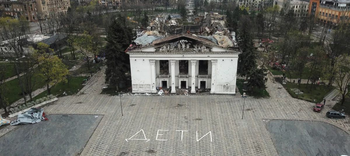 Memorial scene from Ukraine